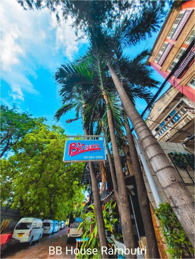 Bb House Rambuttri Vandrerhjem Bangkok Eksteriør bilde